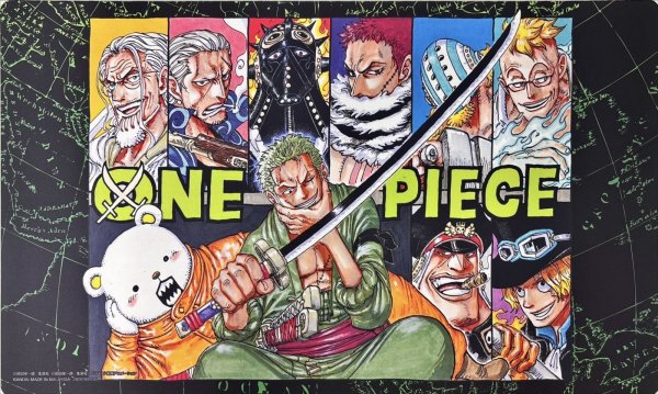 画像1: プレイマット『[カードなし]リミテッドエディション vol.4(オフィシャルプレイマット)』【サプライ】{-} (1)