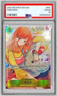 『PSA10』 ドン!!カード heroines edition PSA10鑑定済〕ドン!!カード(金枠/Heroines Special Set)【-】{-}