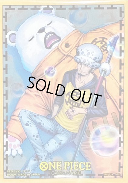 画像1: 〔状態A-〕スリーブ『ロー＆ベポ(オフィシャルカードスリーブ リミテッドエディションvol.4)』70枚【サプライ】{-} (1)