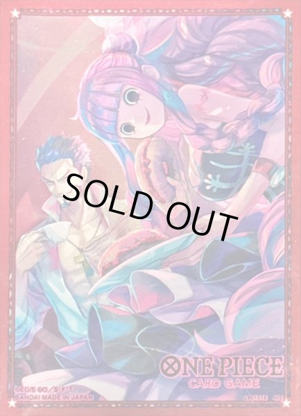 画像1: 〔状態A-〕スリーブ『ミホーク＆ペローナ(オフィシャルカードスリーブ リミテッドエディションvol.4)』70枚【サプライ】{-} (1)