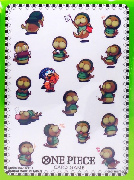 画像1: 〔状態A-〕スリーブ『クンフージュゴン＆カルー?(オフィシャルカードスリーブ リミテッドエディションvol.4)』70枚【サプライ】{-} (1)