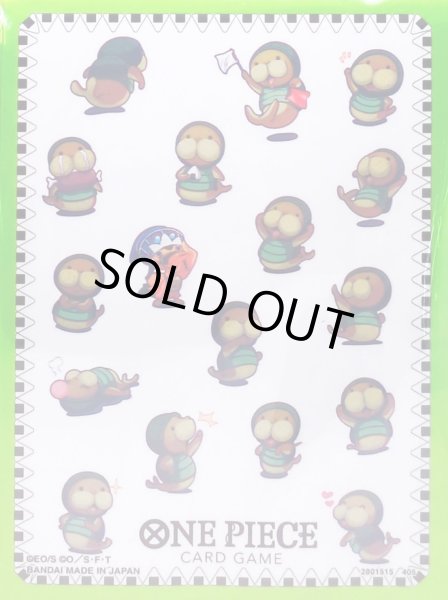 画像1: スリーブ『クンフージュゴン＆カルー?(オフィシャルカードスリーブ リミテッドエディションvol.4)』70枚【サプライ】{-} (1)