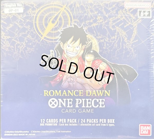 ONE PIECE ROMANCE DOWN 未開封 ブースターパック ROMANCE DAWN(英語版/初版/青底)【未開封BOX】{-}