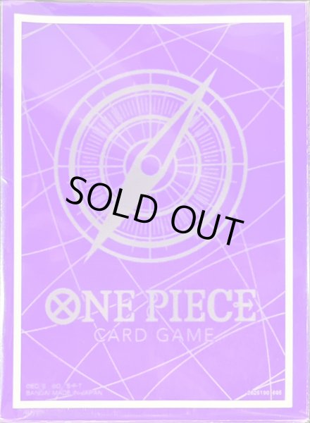 画像1: スリーブ『スタンダードパープルシルバー(リミテッドカードスリーブ)』70枚【サプライ】{-} (1)