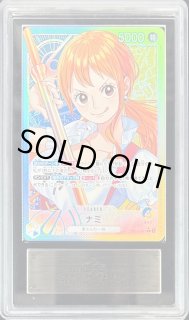 ナミ - カードラッシュ ワンピース (Page 3)