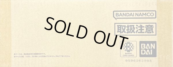 画像1: 〔状態A-〕『Heroines Special Set(日本語版/ダンボール付未開封)』【サプライ】{-} (1)