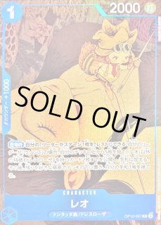 プレミアムカードコレクション -6 assort vol.1- - カードラッシュ