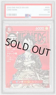 ワンピースカード 手配書セット ARS鑑定 ARS10+ ＞ PSA10 Yahoo