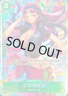未開封 ロビン アジア 海外 限定 ASIA 日本未発売 日本未配布　4枚 ニコ・ロビン(未開封/ASIAロゴ有/illust:BISAI)【P】{P-111} - カード