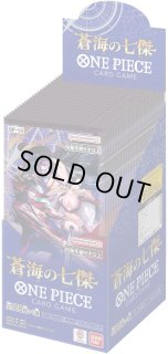 未開封BOX - カードラッシュ ワンピース