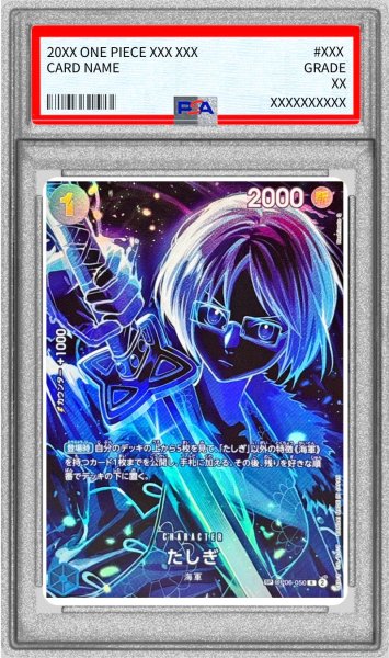 画像1: 〔PSA10鑑定済〕たしぎ(パラレル/SP/黒背景/illust:Hashimoto Q)【SP】{OP06-050[OP12]} (1)