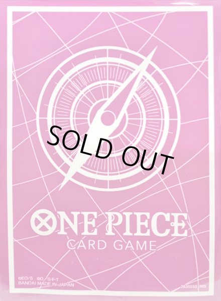 画像1: 〔状態A-〕スリーブ『スタンダードパープル(オフィシャルカードスリーブ 13)』70枚【サプライ】{-} (1)