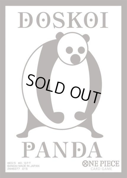 画像1: スリーブ『DOSKOI PANDA(黒枠/BASE SHOPリミテッドカードスリーブ-Brand Assort vol.01-)』70枚【サプライ】{-} (1)