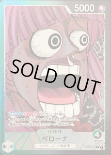 BASE SHOPリミテッドカードコレクションvol.1 - カードラッシュ ワンピース