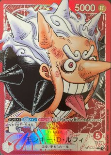 BASE SHOPリミテッドカードコレクションvol.1 - カードラッシュ ワンピース