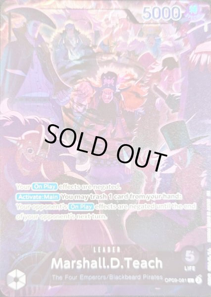 画像1: マーシャル・D・ティーチ(英語版/illust:otton)【L】{OP09-081} (1)