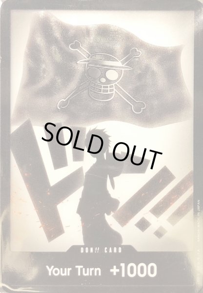 画像1: ドン!!カード(英語版/ルフィ/海賊旗/影絵)【-】{-} (1)