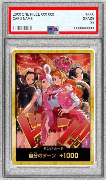 画像1: 〔PSA10鑑定済〕ドン!!カード(金枠/Heroines Special Set)【-】{-} (1)