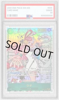 手作り料理の毎日 クド SP PSA10 手作り料理の毎日 クド SP PSA10