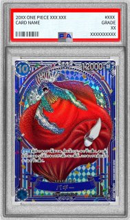 鑑定済カード - カードラッシュ ワンピース