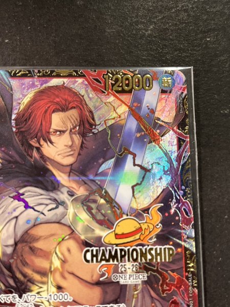 画像4: シャンクス(未開封/CS25-26/illust:Shishizaru)【SR】{OP09-004} (4)