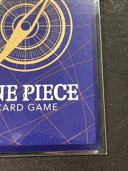 画像11: シャンクス(未開封/CS25-26/illust:Shishizaru)【SR】{OP09-004} (11)