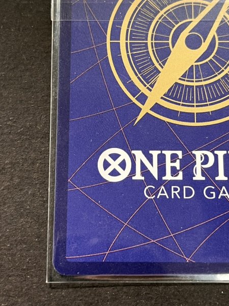 画像10: シャンクス(未開封/CS25-26/illust:Shishizaru)【SR】{OP09-004} (10)