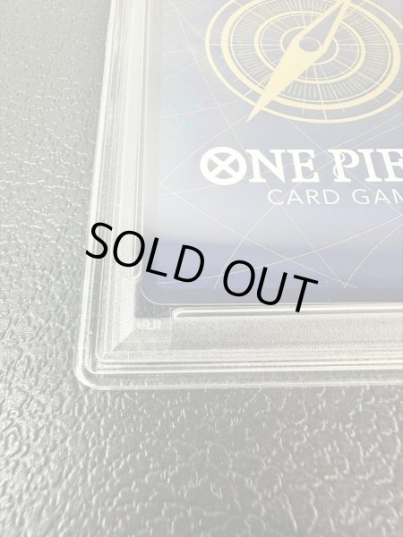 画像14: 〔PSA10鑑定済〕サカズキ(CS2023/illust:Anderson)【SR】{OP02-099} (14)