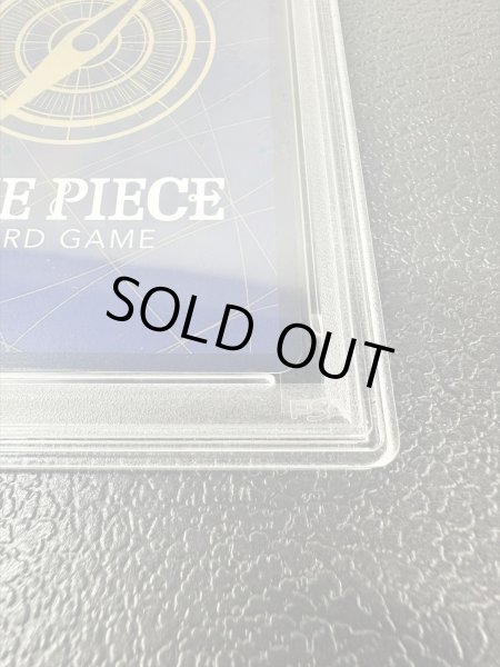 画像15: 〔PSA10鑑定済〕サカズキ(CS2023/illust:Anderson)【SR】{OP02-099} (15)