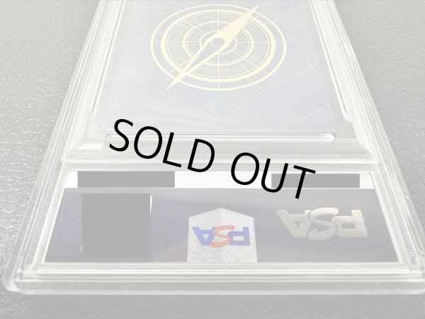 画像6: 〔PSA10鑑定済〕サカズキ(CS2023/illust:Anderson)【SR】{OP02-099} (6)