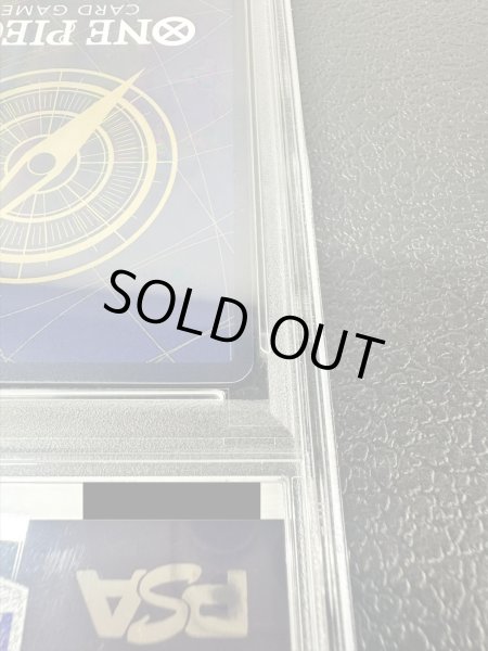 画像13: 〔PSA10鑑定済〕サカズキ(CS2023/illust:Anderson)【SR】{OP02-099} (13)