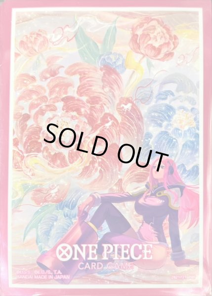 画像1: スリーブ『ジュエリー・ボニー(中国版3rd ANNIVERSARY SET)』70枚【サプライ】{-} (1)