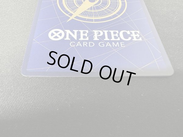 画像6: 〔状態A-〕ナミ(開封済カードのみ/シリアル/漫画絵)【SR】{OP08-106} (6)