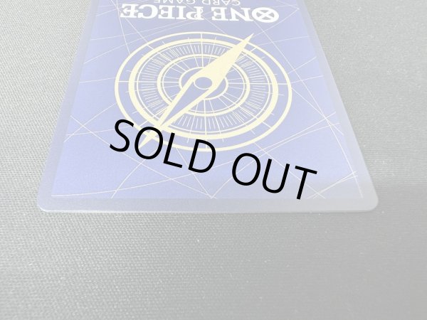 画像7: 〔状態A-〕ナミ(開封済カードのみ/シリアル/漫画絵)【SR】{OP08-106} (7)