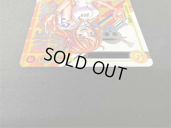 画像5: 〔状態A-〕ナミ(開封済カードのみ/シリアル/漫画絵)【SR】{OP08-106} (5)