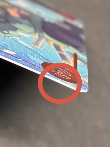 画像13: 〔状態B〕ロロノア・ゾロ(CS/illust:kankurou)【SR】{ST01-013} (13)