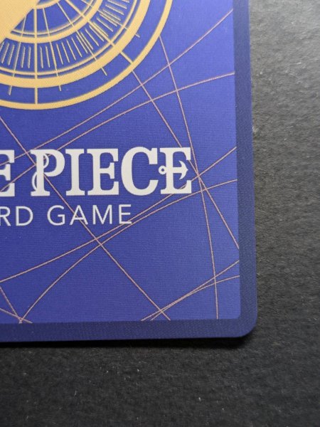 画像11: 〔状態B〕ロロノア・ゾロ(CS/illust:kankurou)【SR】{ST01-013} (11)