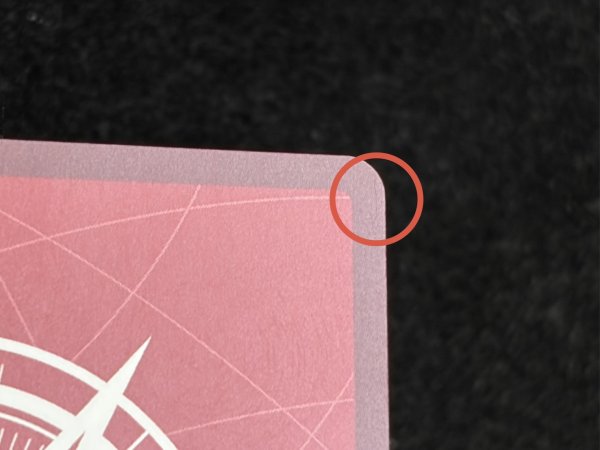 画像12: 〔状態A-〕モンキー・D・ルフィ(開封品/シリアル入り)【L】{ST01-001} (12)