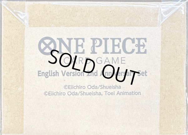 画像1: 『English Version 2nd Anniversary Set(英語版/ダンボール付未開封)』【サプライ】{-} (1)