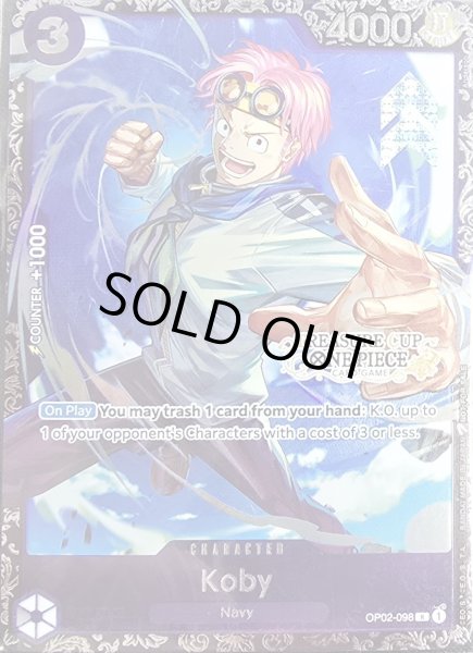 画像1: コビー(未開封/英語版/Treasure Cup/illust:Anderson)【R】{OP02-098} (1)