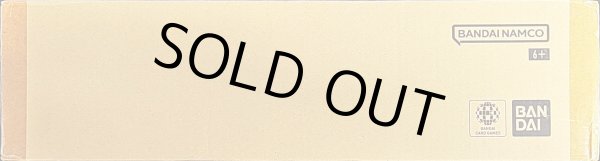 画像1: 〔状態A-〕『English Version 1st Anniversary Set(英語版/ダンボール付未開封)』【サプライ】{-} (1)