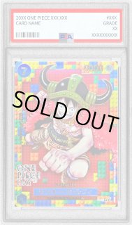 ONE PIECE DAY - カードラッシュ ワンピース
