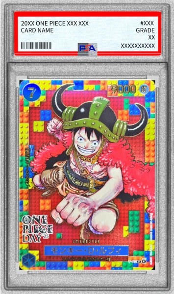 画像1: 〔PSA10鑑定済〕モンキー・D・ルフィ(ONE PIECE DAY/漫画絵)【P】{P-110} (1)
