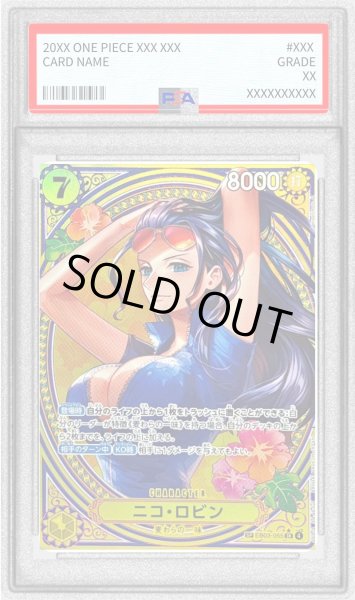 画像1: 〔PSA10鑑定済〕ニコ・ロビン(パラレル/SP/タロット柄)【SP】{EB03-055} (1)