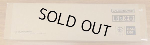 画像1: 〔状態A-〕『1st ANNIVERSARY SET(日本語版/ダンボール付未開封)』【サプライ】{-} (1)