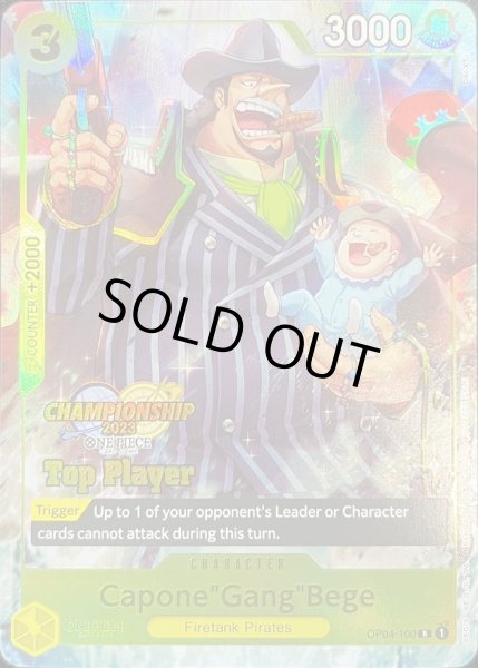 画像1: カポネ・ベッジ(英語版/カラー/Top Player/CS2023/illust:DAI-XT.)【R】{OP04-100} (1)