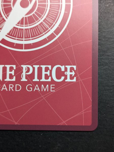 画像11: モンキー・D・ルフィ(開封品/シリアル入り)【L】{ST01-001} (11)