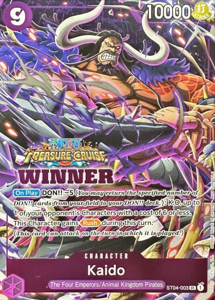画像1: カイドウ(英語版/WINNER/TREASURECRUISE)【SR】{ST04-003} (1)
