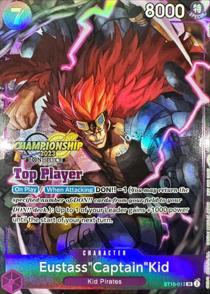 画像1: ユースタス・キッド(英語版/Top Player/CS2023/illust:shosuke)【SR】{ST10-013} (1)