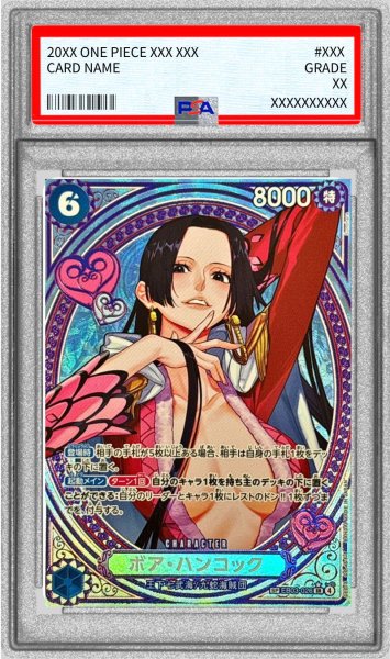 画像1: 〔PSA10鑑定済〕ボア・ハンコック(パラレル/SP/タロット柄)【SP】{EB03-026} (1)